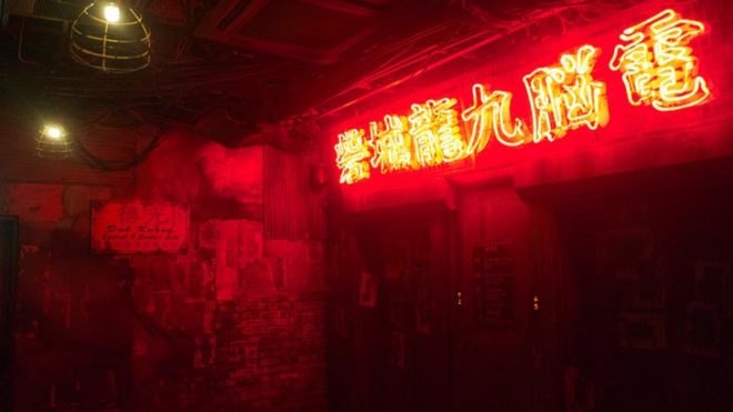 Hong Kong, Japan, Kowloon Walled City, Triads, Squatter Community, Amusement Park, Prostitution, Japanese Bathrooms, Brothels