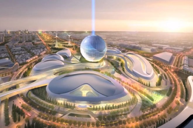 Astana World Expo, Adrian Smith Gordon Gill, Astana, Kazakhstan, World Expo 2017, renewable energy