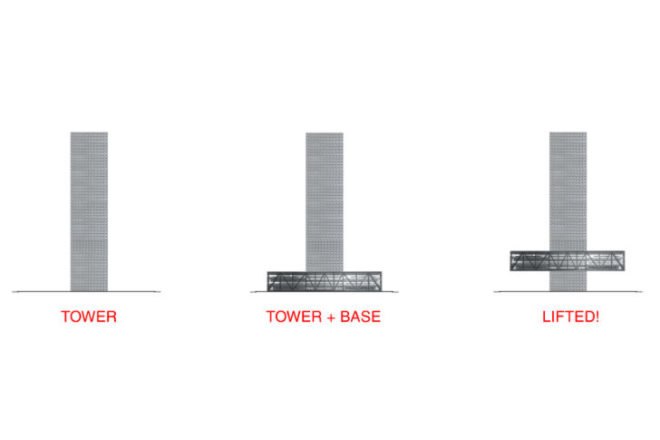Shenzen Stock Exchange, OMA, shenzen, eco tower, green building, green tower, green roof, china,