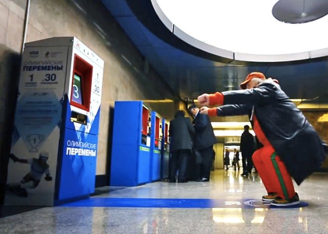 Alexander Zhukov, Russian Olympic Committee, free train ticket for 30 squats, upcoming Winter Olympics in Russia, free ride on the Russian metro, trade exercise for train travel, Russian commuters squat for free tickets, Russian train commuters do squats, 30 squats for a free ride,
