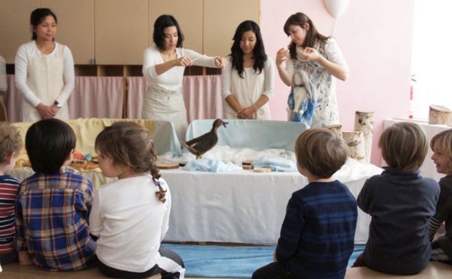 Puppet Show, New Amsterdam School, New York City