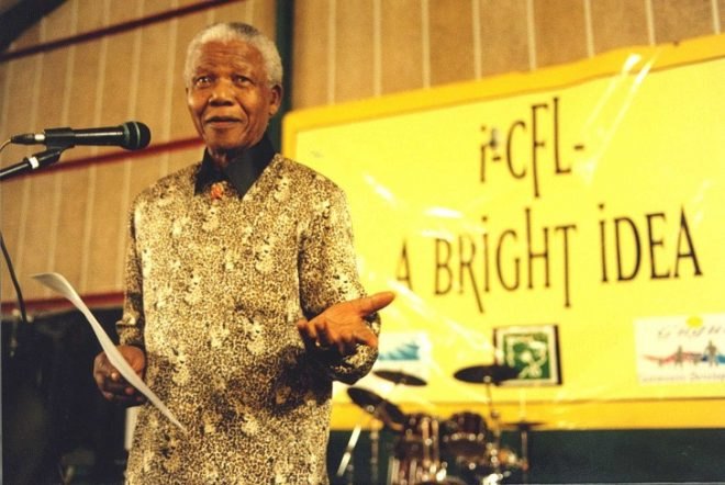 Nelson Mandela, Brooklyn, Boys & Girls High School, Nelson Mandela School of Social Justice