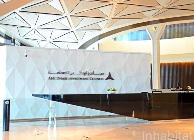 Abu Dhabi, world's largest computerized facade, Abu Dhabi Investment Council, Al Hilal Bank, Aedas Architects, external shading structures, twin towers of Abu Dhabi, mashrabiya screens, Abu Dhabi green design, LEED silver buildings in Abu Dhabi, LEED, green construction, award-winning architecture, Middle East, Gulf Region LEED, green building Gulf Region, energy efficiency, daylighting, reduce solar gain