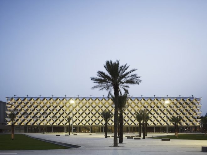 King Fahad National Library, sun shades, saudi arabia, riyadh, cultural center, library, Gerber Architekten, Teflon-coated fiberglass, sun protection, fabric façade
