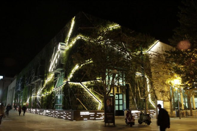Palace of Congresses, Urbanarbolismo, unusualgreen, vertical garden, green facade, vitoria-gasteiz, living wall