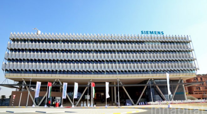 Siemens, Masdar City, LEED Platinum, Estidama, Sheppard Robson, green design, clean tech, energy efficiency, greenest office building in the Middle East, green buildings Middle East, Masdar, Abu Dhabi, green design, sustainable design, parametric analysis, external shading, fin shades, Middle East architecture, sustainability in the Middle East, Masdar buildings, new Masdar buildings, Masdar City partners