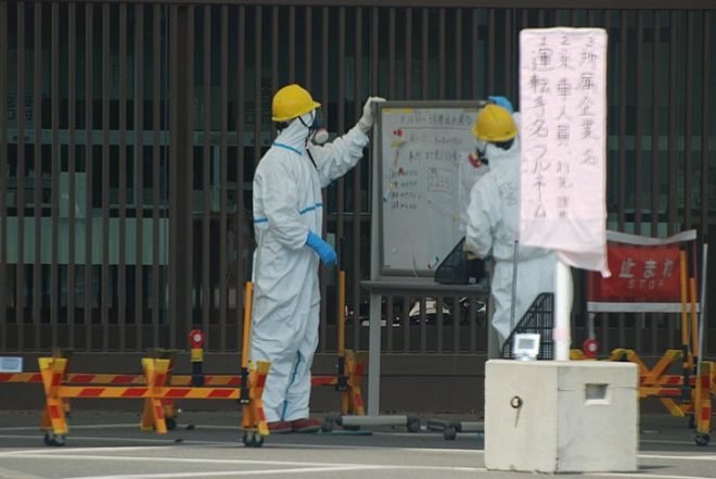 Fukushima, reactor No. 3, radiation, radioactive leak