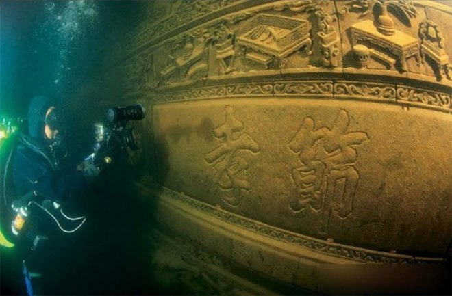 Lion City, Five Lion Mountain, Qiandao Lake Zhejiang, submerged city in China, China's Atlantis, flooded Chinese city, Qiandao lake hydroelectric station