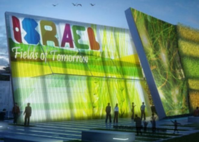 Knafo Klimor Architects, Fields of Tomorrow' Pavilion, 2015 Milan Expo, Israeli agriculture, living walls, vertical gardens, design expo, Milan green events, Israeli pavilion 2015