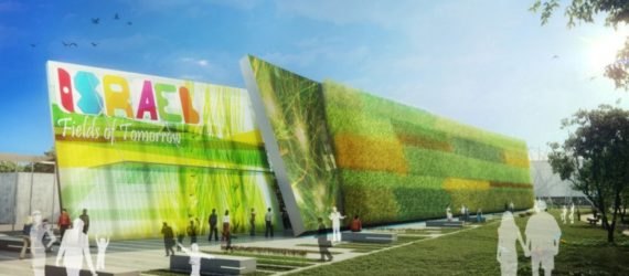 Knafo Klimor Architects, Fields of Tomorrow' Pavilion, 2015 Milan Expo, Israeli agriculture, living walls, vertical gardens, design expo, Milan green events, Israeli pavilion 2015