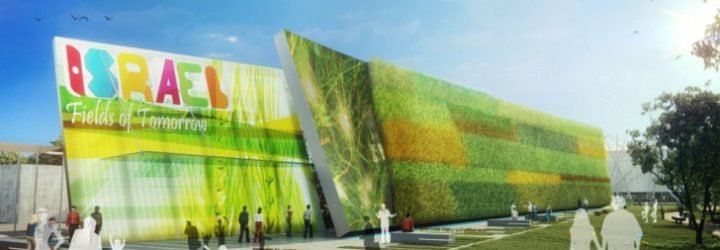 Knafo Klimor Architects, Fields of Tomorrow' Pavilion, 2015 Milan Expo, Israeli agriculture, living walls, vertical gardens, design expo, Milan green events, Israeli pavilion 2015