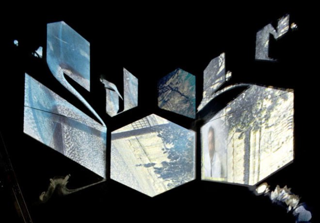 Romolo Stanco, e-QBO installation, art installation, LED interactive installation, LED lights, Italian design, photovoltaics, renewable energy sources, TRED, transformable design, interactive objects, wifi hot-spots