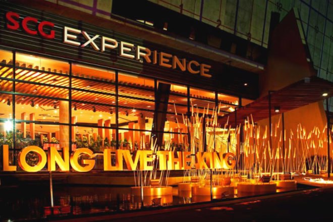 Royal Rice Field, Apostrophys, rice, rice field, thailand, lighting installation, led lights
