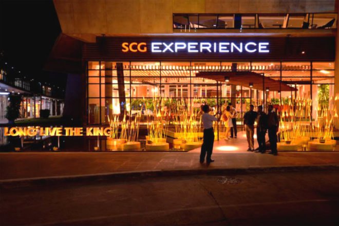 Royal Rice Field, Apostrophys, rice, rice field, thailand, lighting installation, led lights