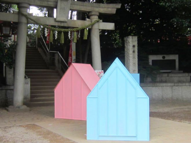 Origami Houses, Architecture Global Aid, emergency shelter, disaster shelter, origami folding house