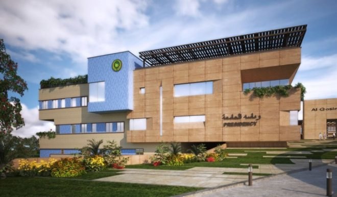 UPA, Al Qassim Green University, LEED certification, Gold LEED certification Iraq, First LEED certification for Iraq, LEED criteria, green technology education, architecture, urban design, university design, Iraq university LEED, eco-design,