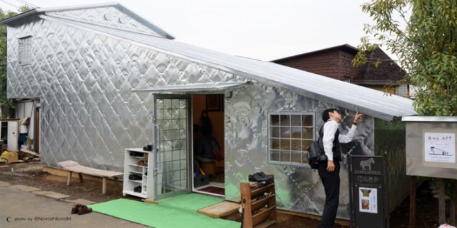 Terunobu Fujimori, Japanese Architecture, Aluminium Cladding, Aluminum Cladding, Aluminium Architecture, Residential Design, Japanese Interiors