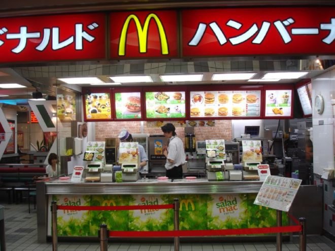 husi, chicken, china, chinese,meat, tainted, scandal, japan, mcdonalds, osi, mcnuggets