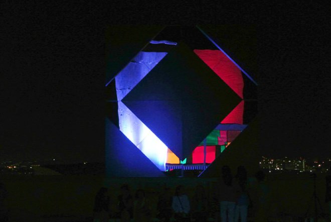 green design, eco design, sustainable design, Le Corbusier, Cite Radieuse, Defini Fini Infini, MaMo Contemporary Art, colored glass installation, Marseille, rooftop art installation