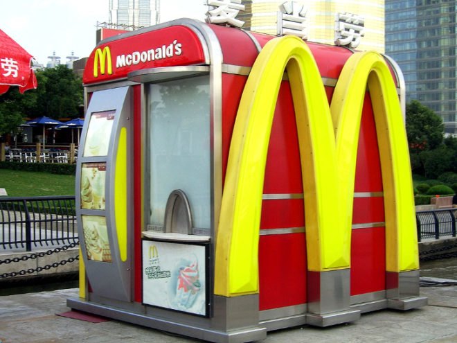 China, Shanghai, tainted meat, tainted food, public health, food quality, Chinese meat scandal, Shanghai Husi, scandal, McDonald's, Burger King, Starbucks, Pizza Hut, fast food, chicken nuggets, burgers