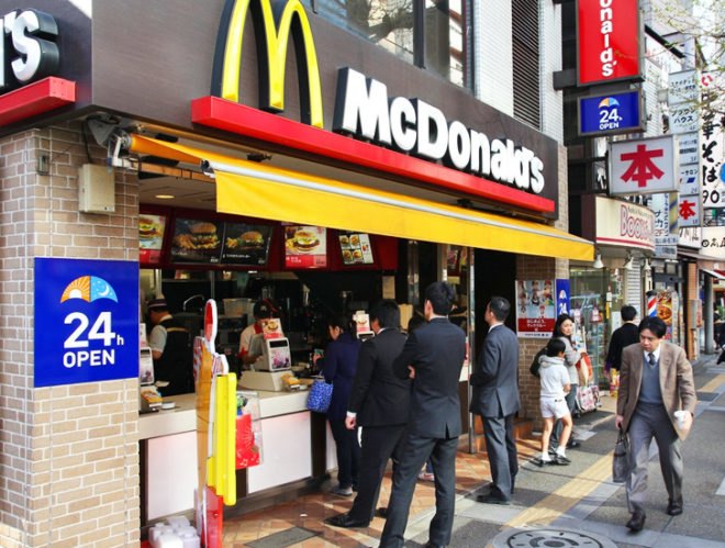 husi, chicken, china, chinese,meat, tainted, scandal, japan, mcdonalds, osi, mcnuggets
