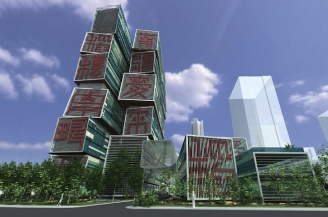 wujin, studio505, chinese architecture, jade seals, forestry tower, wujin, Wujin Agriculture and Forestry Bureau, crystalled jade, stacked timber, natural light, ventilation