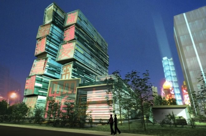 wujin, studio505, chinese architecture, jade seals, forestry tower, wujin, Wujin Agriculture and Forestry Bureau, crystalled jade, stacked timber, natural light, ventilation