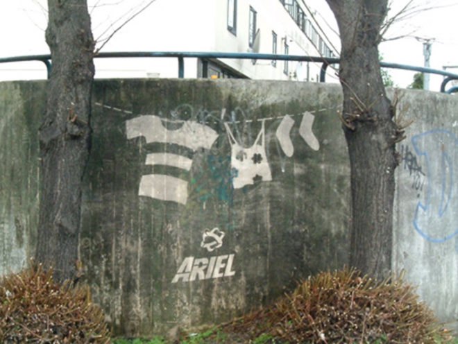Reverse graffiti, reverse graffiti art, dirt graffiti, grime graffiti, clean graffiti, graffiti, Moose (Paul Curtis), Alexandre Orion, Drin Cortes, Ruth Feeney, and Tarryn Raffan, urban graffiti, urban art, graffiti artist, street art, street artist, street artists