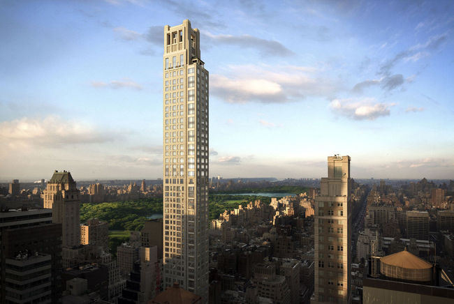 520 park, nyc condo, most expensive condo, most expensive apartment, park avenue, zeckendorf