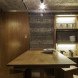 bomb shelter, converted bomb shelter, wartime bunker, bunker, concrete bunker, B-ILD, Bunker pavilion by b-ILD, Cabanon de Vancances, Le Corbusier, Fort Vuren, holiday home, vacation home, the netherlands, MERANTI plywood,