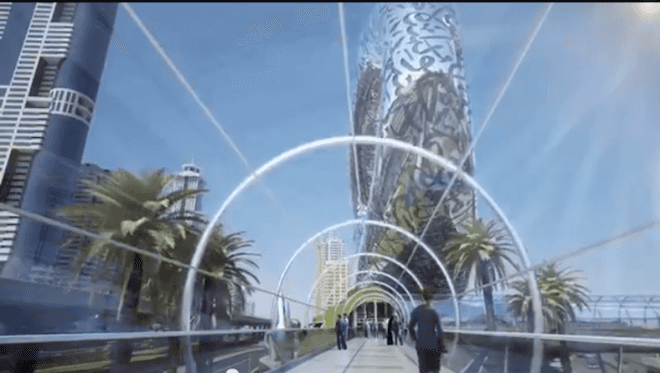 Museum of the Future, Dubai, Dubai Museum of the Future, Sheikh Mohammed Bin Rashid Al Maktoum, Mohammed Bin Rashid Al Maktoum, Dubai architecture