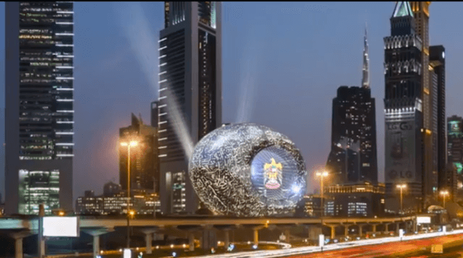 Museum of the Future, Dubai, Dubai Museum of the Future, Sheikh Mohammed Bin Rashid Al Maktoum, Mohammed Bin Rashid Al Maktoum, Dubai architecture