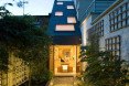 London, alma-nac, extension, green renovation, UK architects, terraced home, narrow house, small spaces, small budget