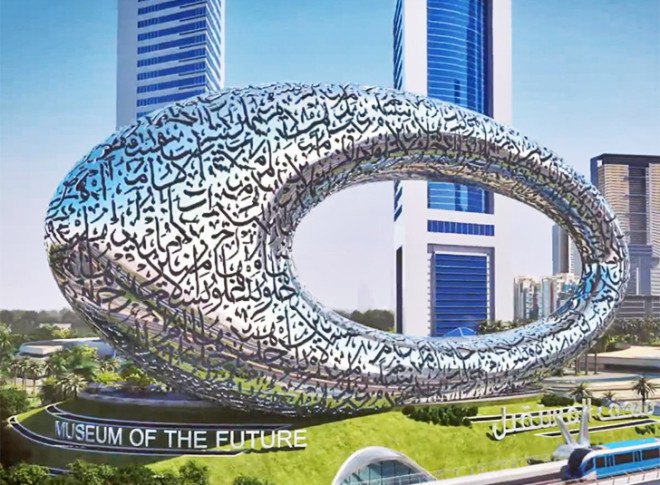 Museum of the Future, Dubai, Dubai Museum of the Future, Sheikh Mohammed Bin Rashid Al Maktoum, Mohammed Bin Rashid Al Maktoum, Dubai architecture