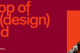 “green furniture”, design shows, dwell, dwell on design, furniture design, interior design, la, LA Convention Center, Los Angeles, modern design, modern furniture, prefab house, Prefab Housing, Dwell on Design 2015, Dwell on Design Los Angeles, Dwell on Design LA, los angeles design events