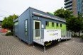 Phipps Conservatory and Botanical Gardens, SEED classroom, SEED Collaborative, modular classroom, net-zero classroom, learning spaces, net-energy architecture, prefab architecture, prefab, photovoltaics, rainwater harvesting, greywater reuse