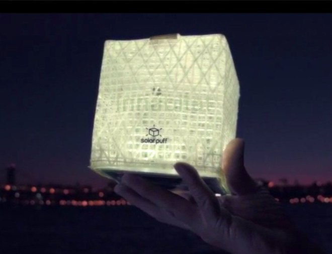 Solarpuff solar lamp, solar lantern, solight, solarpuff, solar puff, portable solar lamp, Alice Min Soo Chun, Solar LED lamp, Helix solar lamp, foldable solar lamp, origami solar lamp, origami lamp