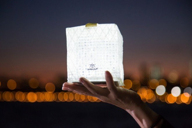 Solarpuff solar lamp, solar lantern, solight, solarpuff, solar puff, portable solar lamp, Alice Min Soo Chun, Solar LED lamp, Helix solar lamp, foldable solar lamp, origami solar lamp, origami lamp