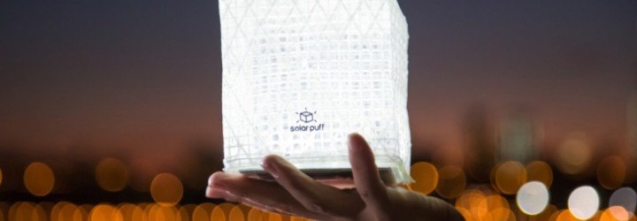Solarpuff solar lamp, solar lantern, solight, solarpuff, solar puff, portable solar lamp, Alice Min Soo Chun, Solar LED lamp, Helix solar lamp, foldable solar lamp, origami solar lamp, origami lamp