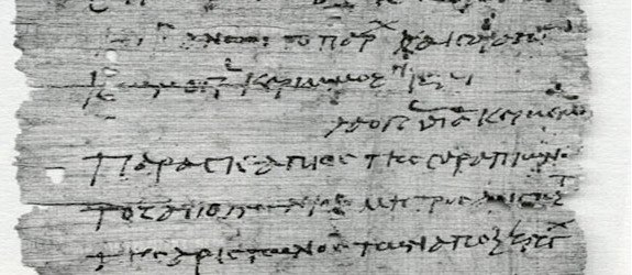 hangover cure, hangover remedy, natural hangover, ancient medicine, ancient egypt, graceo-roman papyrus, ancient egyptian medicine, alexandrian laurel