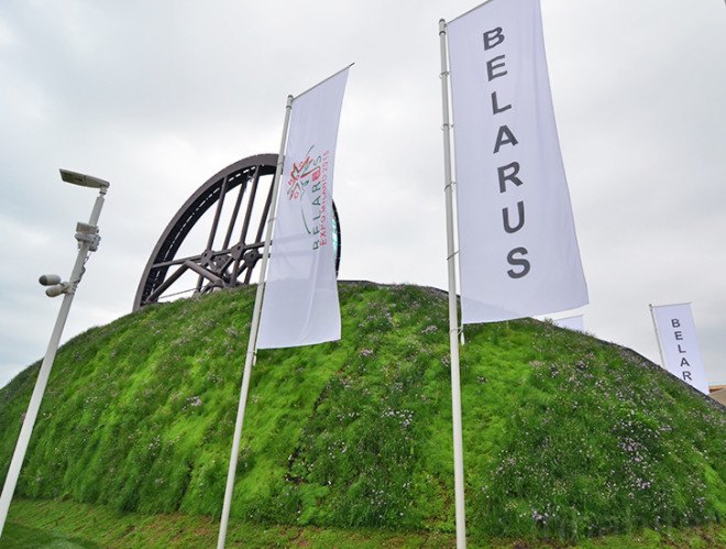 Milan World Expo, Milan Expo 2015, 2015 World Expo, 2015 Milan Expo, Milan pavilions, Milan 2015 pavilion, Belarus Milan pavilion, Belarus Milan Expo, sustainable food, expo milan 2015, expo milano 2015, republic of belarus, wheel of life, sustainable agriculture, biodiversity