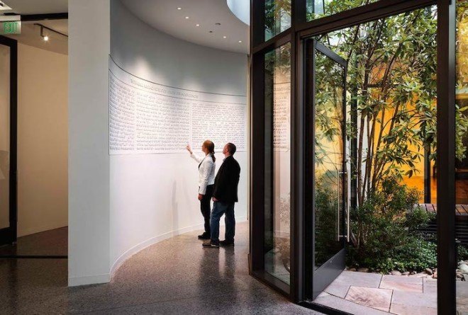 Architecture, green design, LEED Gold, Archimania, subterranean atrium, governor's lawn, Tennessee, retrofit, sustainable renovation, Conservation Hall, Nashville, botany, conservation, sustainable design