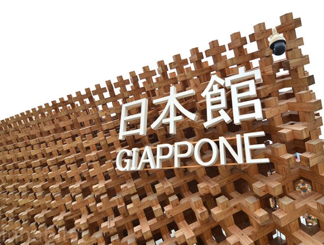 World Expo 2015, Japan, Milan Expo, Milan Expo 2015, wooden architecture, green design, sustainable design, eco-design, japanese food, japan culture, Utsuwa pavilion, Atsushi Kitagawara, traditional design, vernacular,