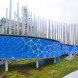 World Expo 2015, World Expo Milan, Milan Expo pavilions, 2015 Milan World Expo, world expo 2015, enel expo milan, solar power, LED lights, light installation, PIUARCH, Milan Expo 2015, world expo, temporary pavilion, green pavilion