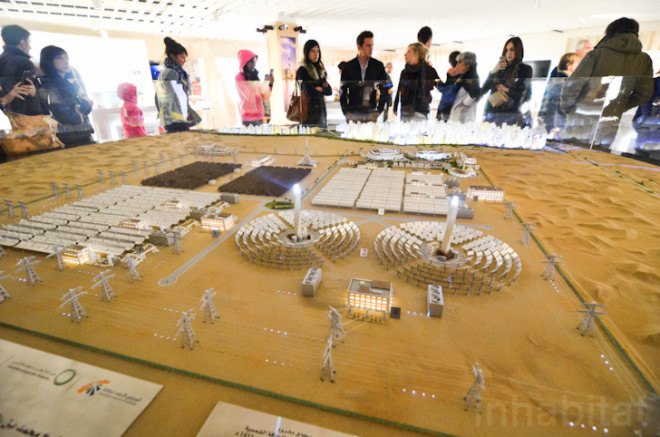 2015 Milan world expo, 2015 milan, 2015 word expo, Milan world expo, Milan expo, 2015 milan expo pavilion, world expo pavilion, milan world expo pavilion, Foster Partners, UAE pavilion, green roof, solar power, LEED building, sustainable building, feeding the planet, food issues