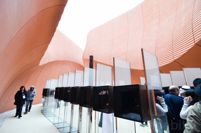2015 Milan world expo, 2015 milan, 2015 word expo, Milan world expo, Milan expo, 2015 milan expo pavilion, world expo pavilion, milan world expo pavilion, Foster Partners, UAE pavilion, green roof, solar power, LEED building, sustainable building, feeding the planet, food issues