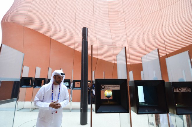 2015 Milan world expo, 2015 milan, 2015 word expo, Milan world expo, Milan expo, 2015 milan expo pavilion, world expo pavilion, milan world expo pavilion, Foster Partners, UAE pavilion, green roof, solar power, LEED building, sustainable building, feeding the planet, food issues
