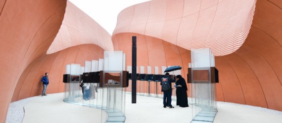2015 Milan world expo, 2015 milan, 2015 word expo, Milan world expo, Milan expo, 2015 milan expo pavilion, world expo pavilion, milan world expo pavilion, Foster Partners, UAE pavilion, green roof, solar power, LEED building, sustainable building, feeding the planet, food issues
