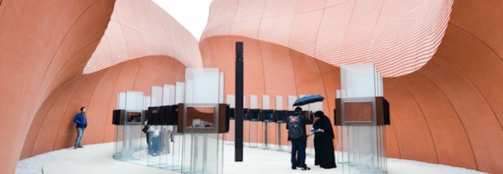 2015 Milan world expo, 2015 milan, 2015 word expo, Milan world expo, Milan expo, 2015 milan expo pavilion, world expo pavilion, milan world expo pavilion, Foster Partners, UAE pavilion, green roof, solar power, LEED building, sustainable building, feeding the planet, food issues