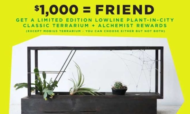 lowline, Lowline Lab, lowline kickstarter, sustainable design, sustainable solar devices, lowline lab, underground park, subterranean park, lower east side, nyc community space, delancey street, solar energy, solar canopy, worlds first underground park, urban design, green spaces